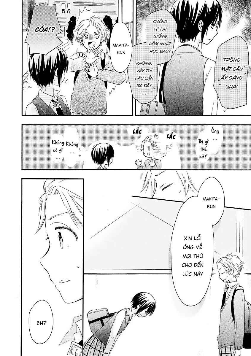 Akairo Crossroads Chapter 4 - Page 22