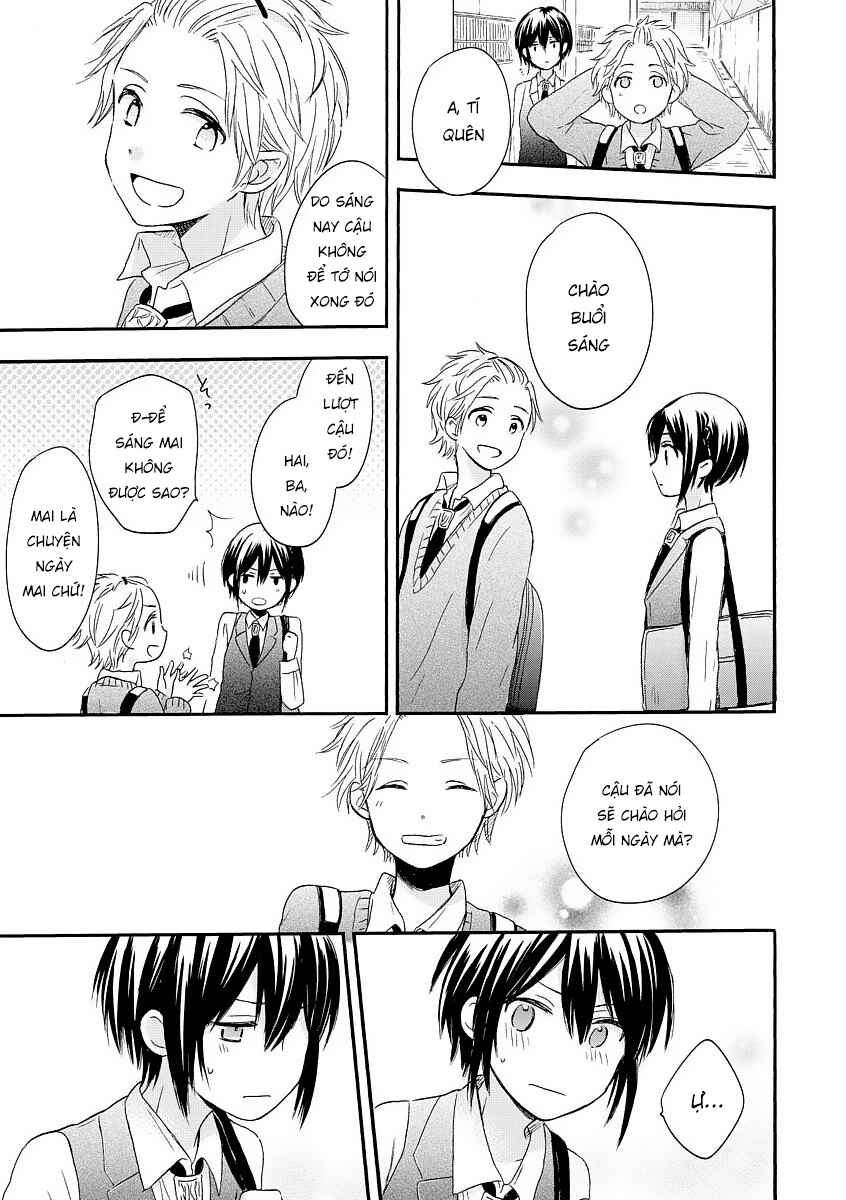 Akairo Crossroads Chapter 4 - Page 27