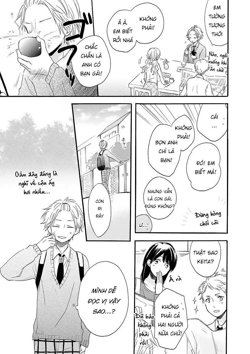 Akairo Crossroads Chapter 4 - Page 7