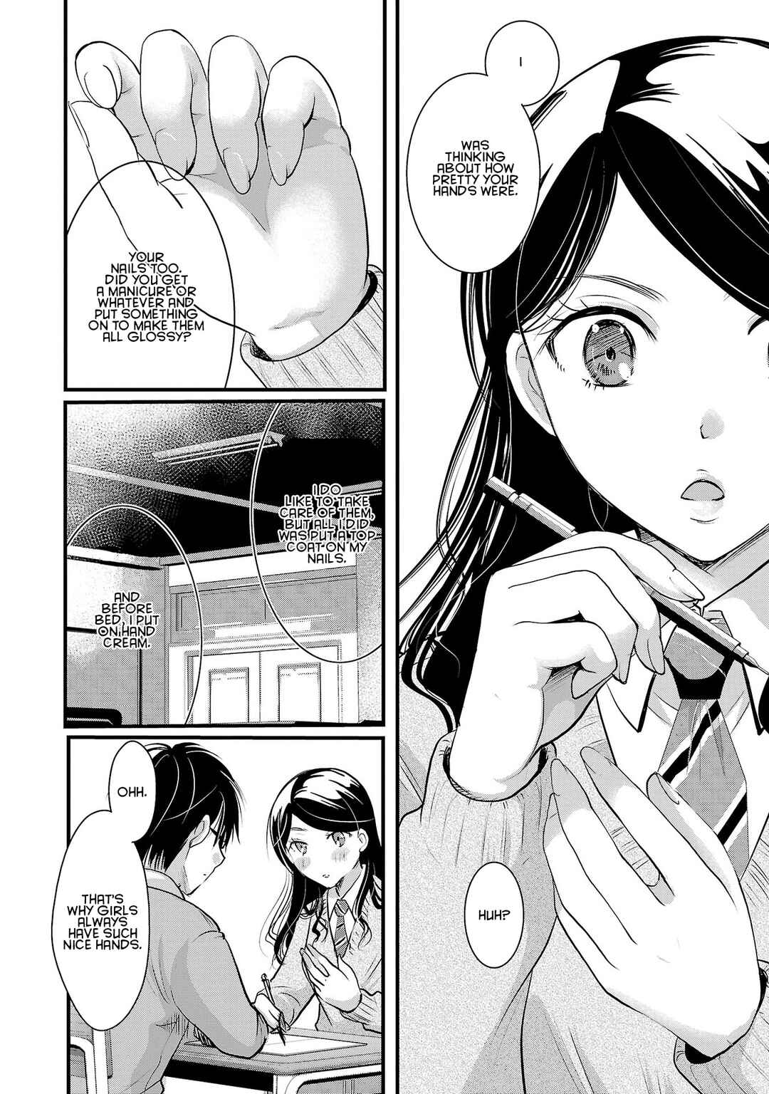 Takane no Hana wa Midaresaki Chapter 41 - Page 2