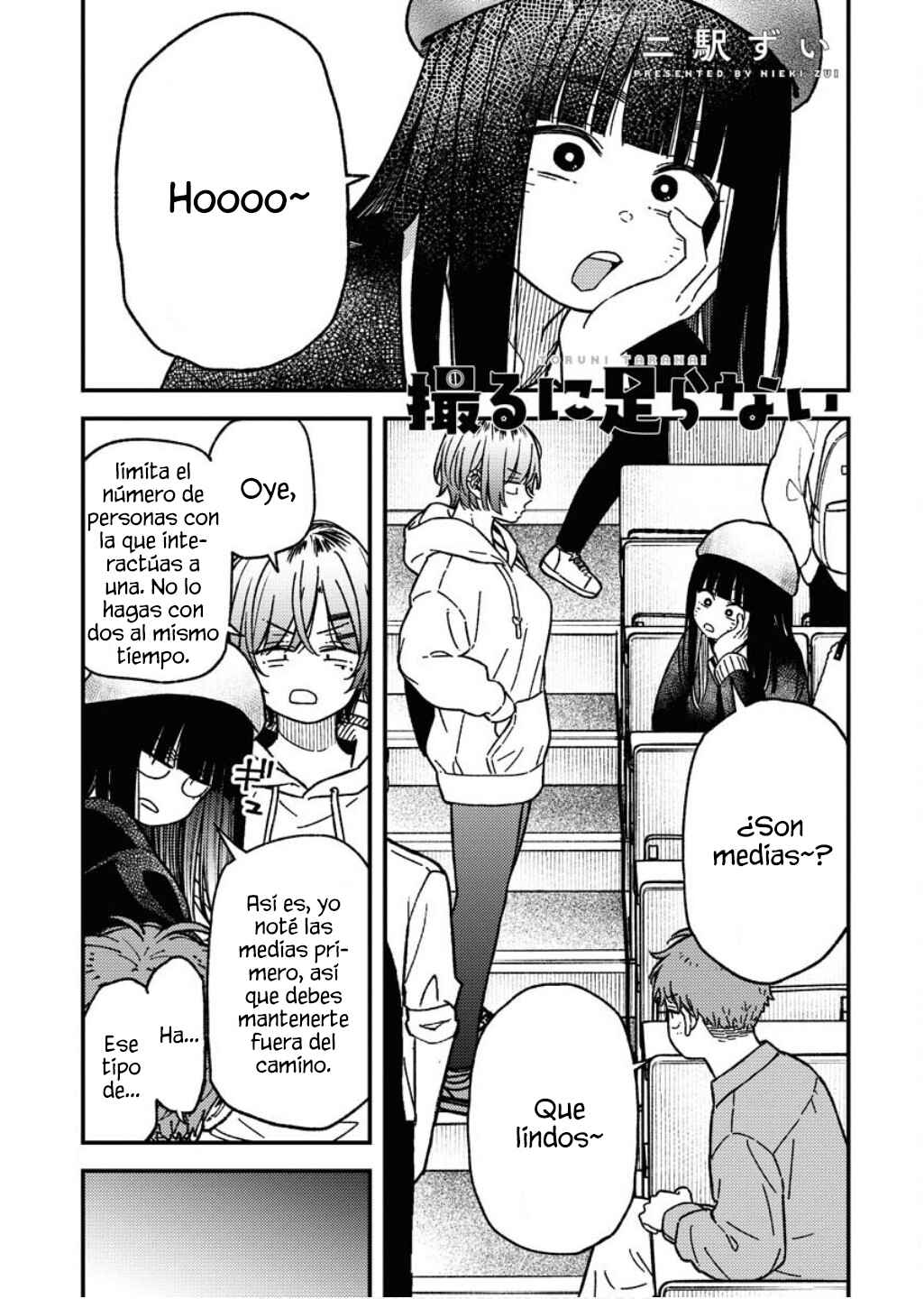 Toru ni Taranai Chapter 18 - Page 3