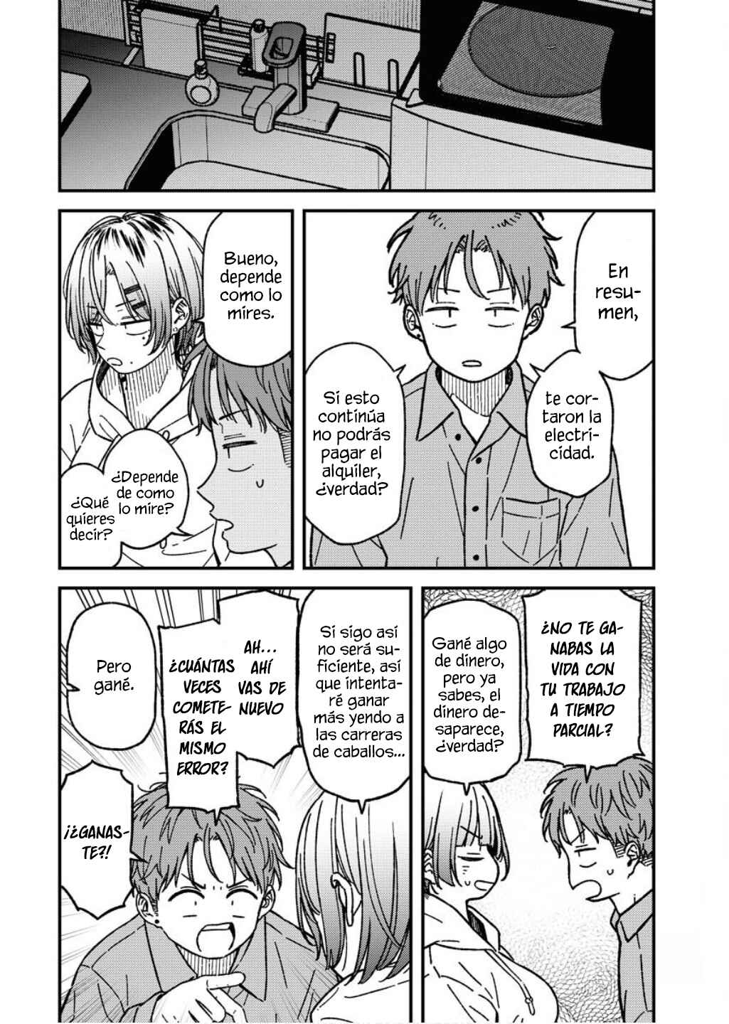 Toru ni Taranai Chapter 18 - Page 8