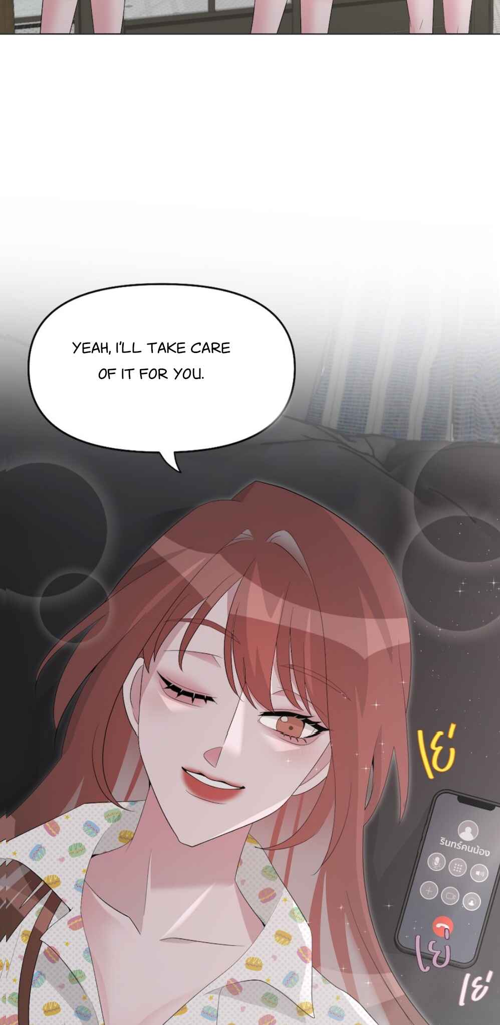 Mị̀ xyāk ca h̄̀āng rạk Chapter 2 - Page 26