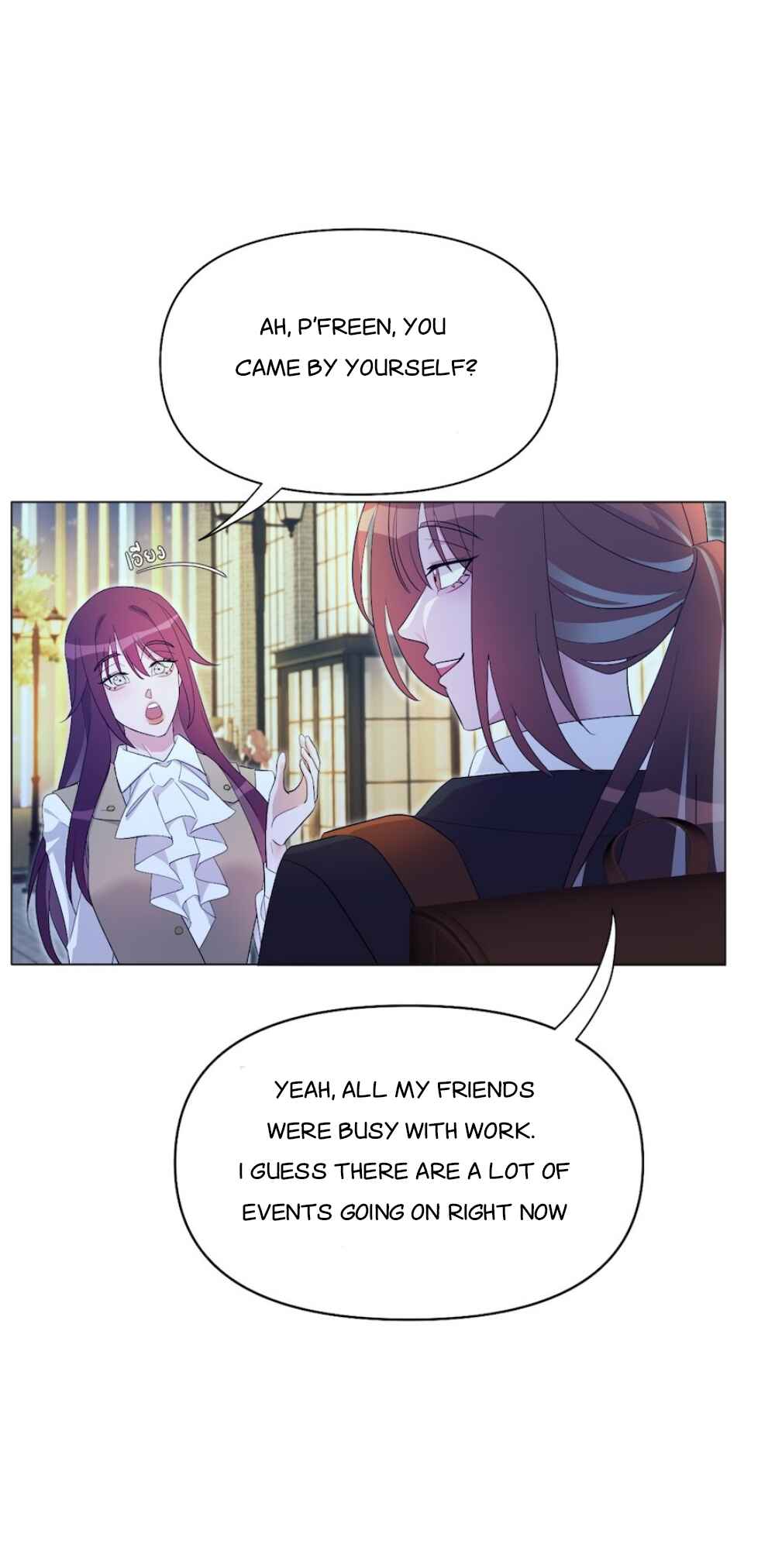 Mị̀ xyāk ca h̄̀āng rạk Chapter 2 - Page 38