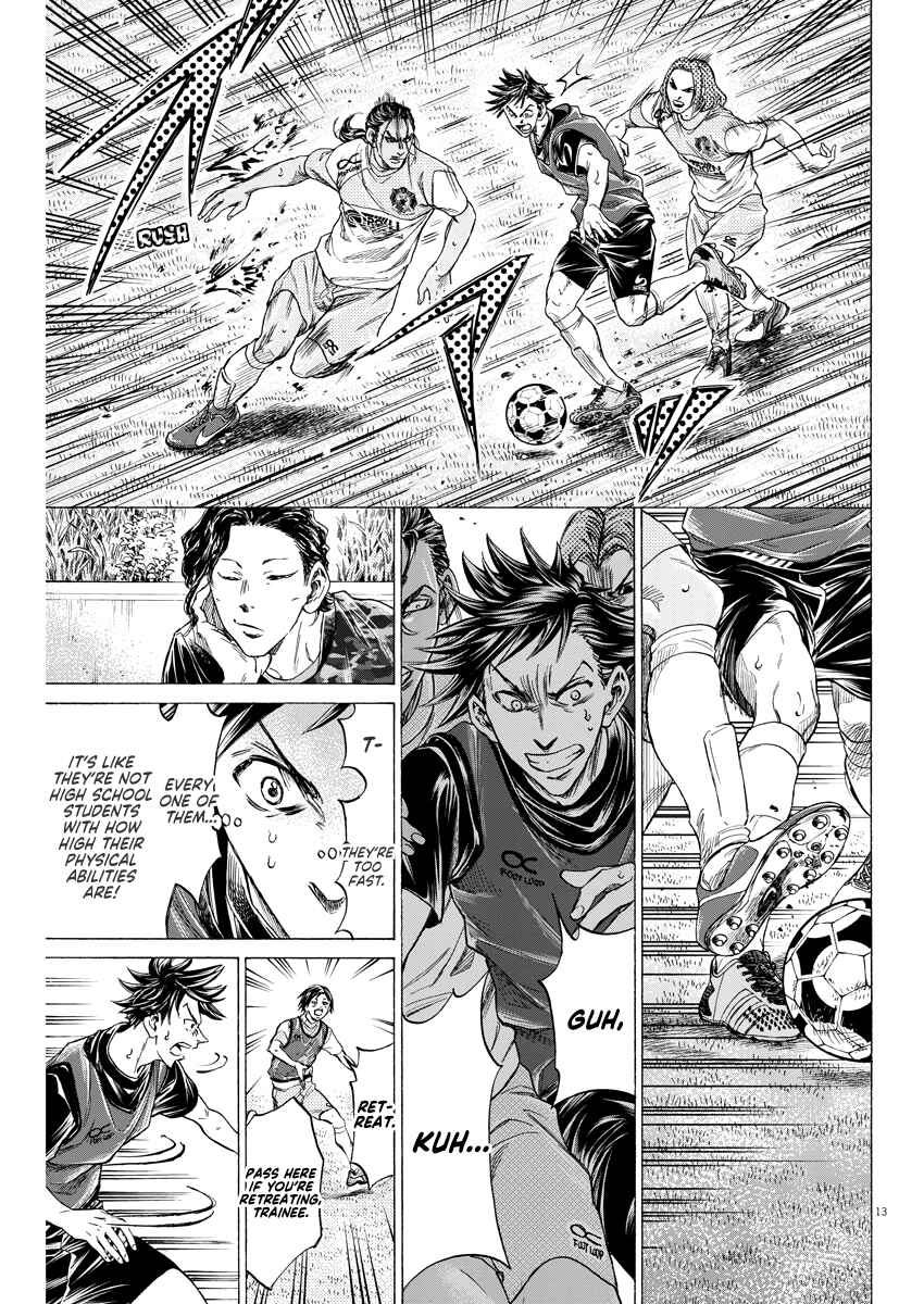 Ao Ashi Brotherfoot Chapter 3 - Page 13