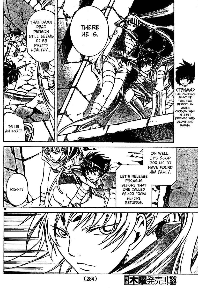 Saint Seiya: The Lost Canvas Chapter 15 - Page 13