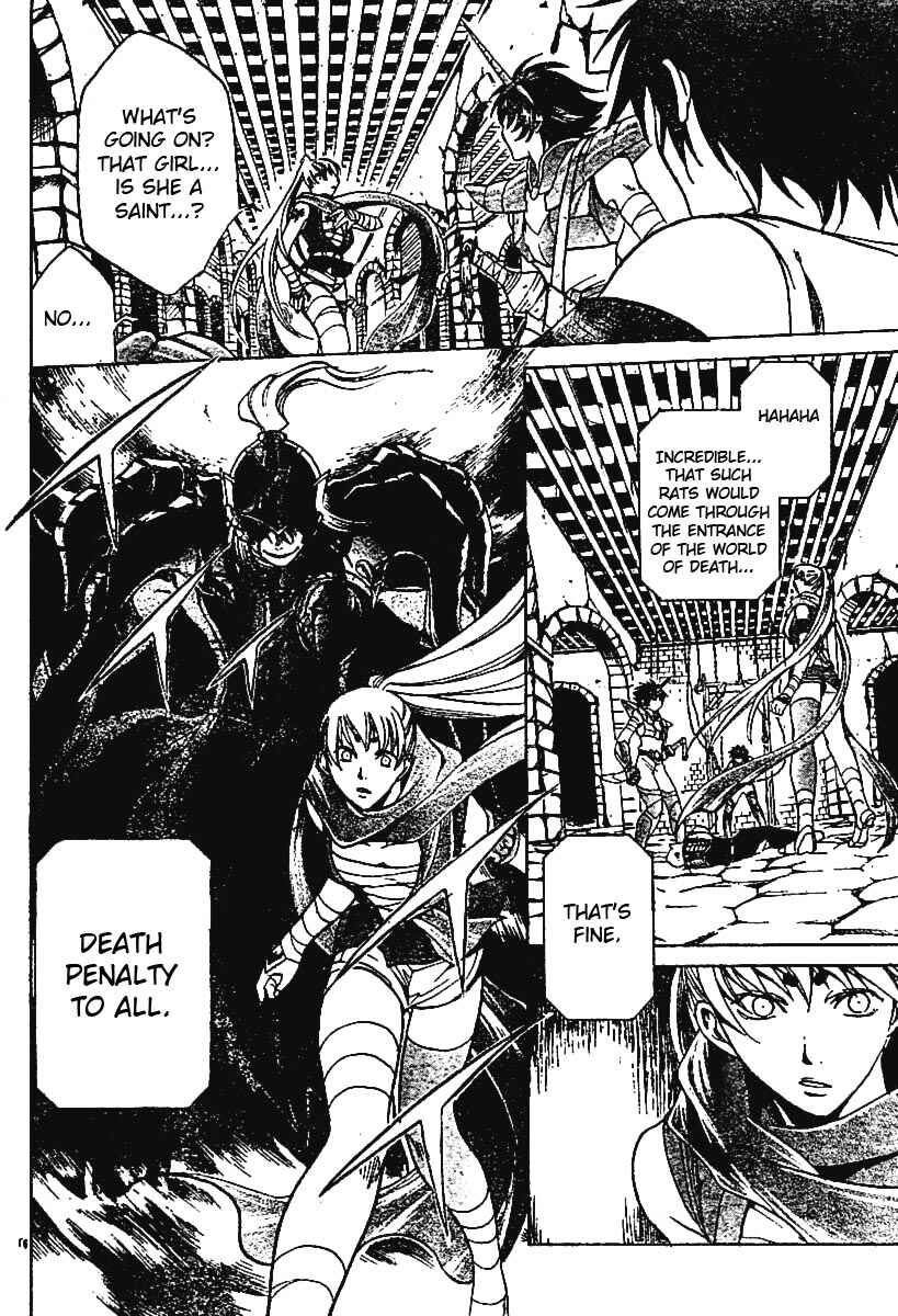 Saint Seiya: The Lost Canvas Chapter 15 - Page 17