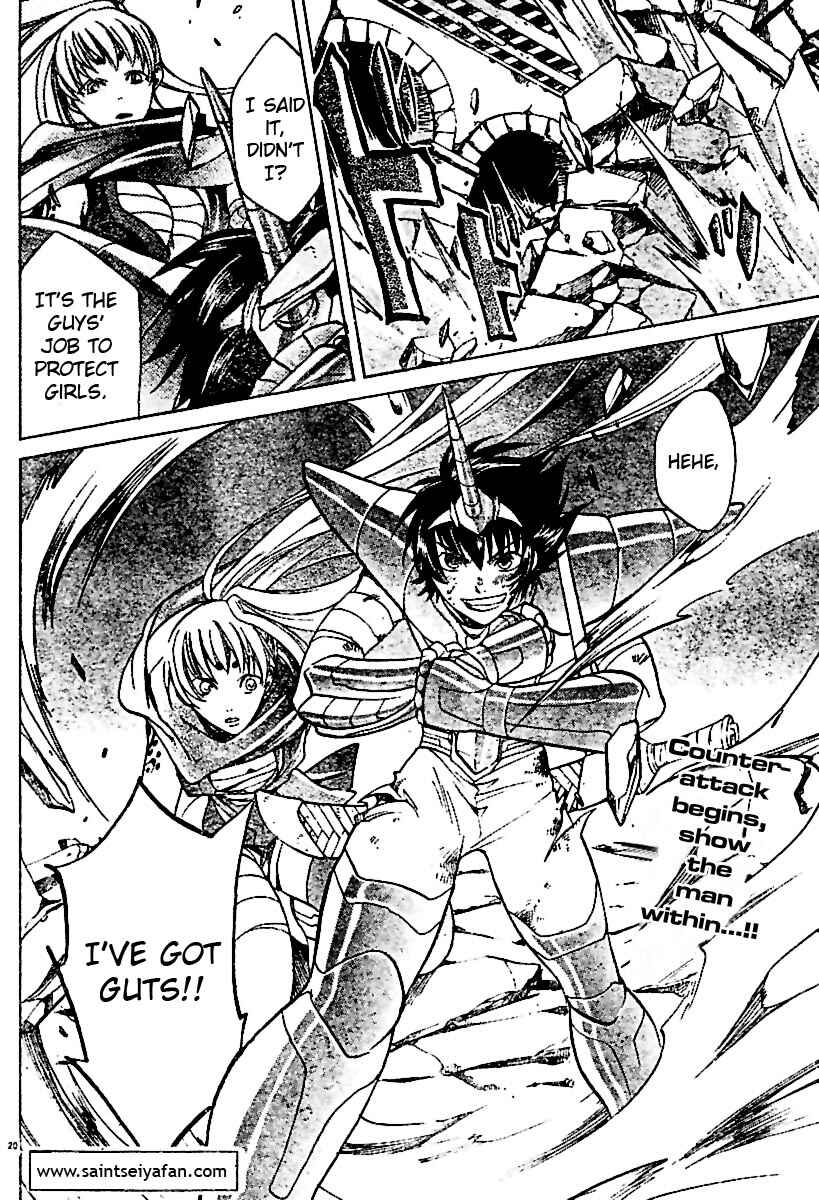 Saint Seiya: The Lost Canvas Chapter 15 - Page 20