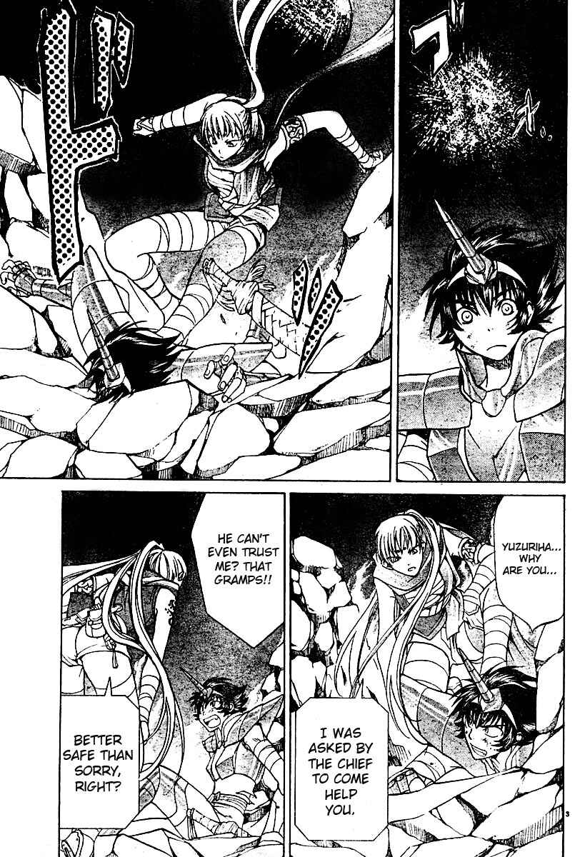 Saint Seiya: The Lost Canvas Chapter 15 - Page 4