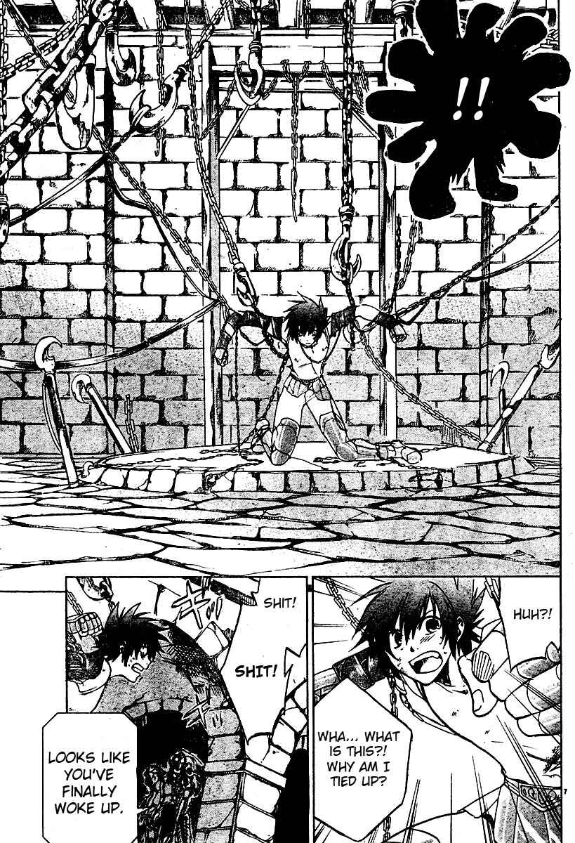 Saint Seiya: The Lost Canvas Chapter 15 - Page 8