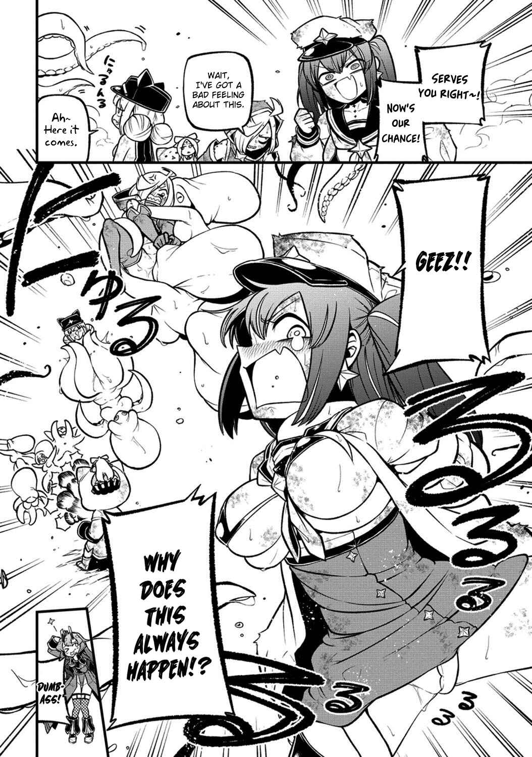 Mahou Shoujo ni Akogarete Chapter 51 - Page 14
