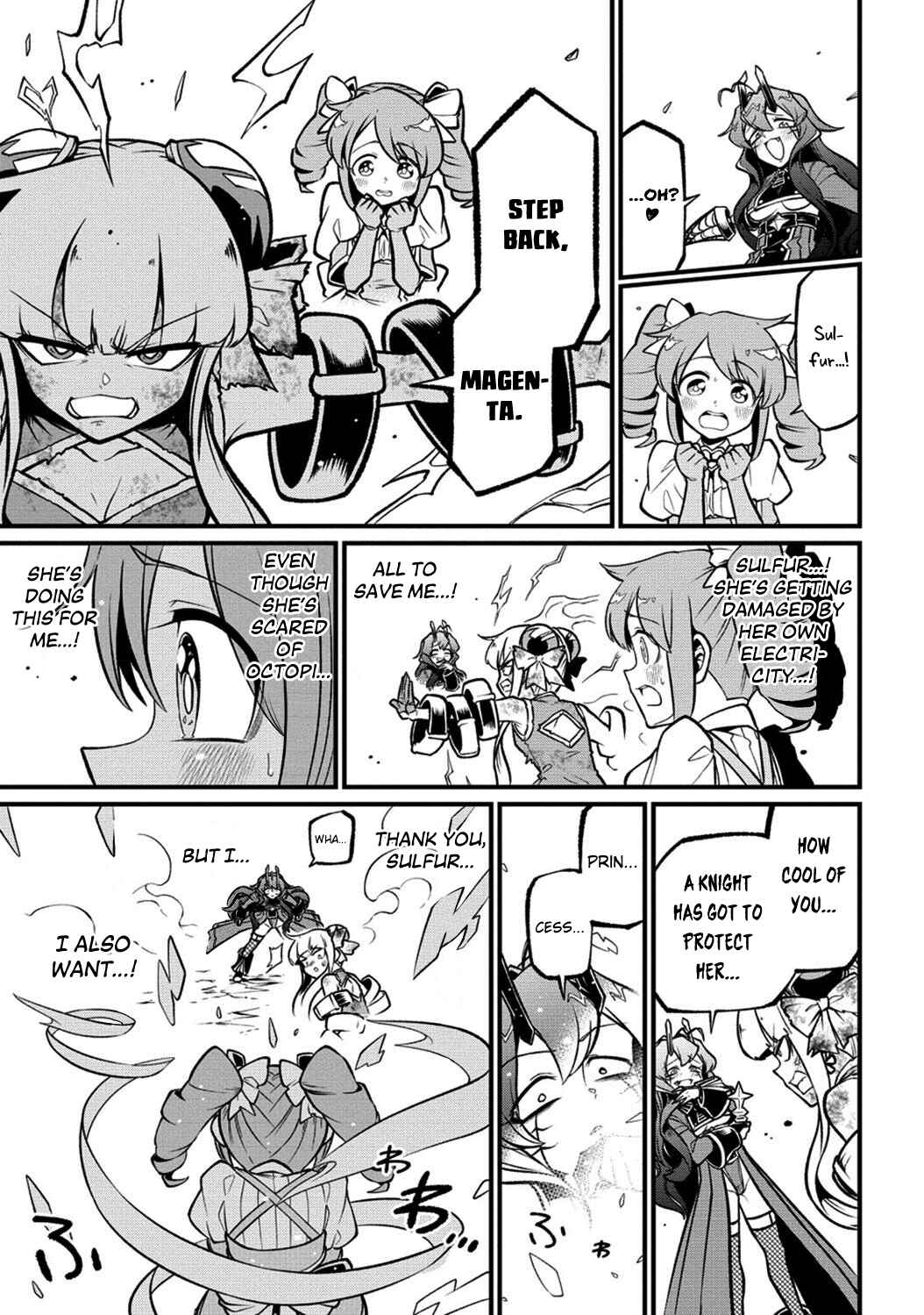Mahou Shoujo ni Akogarete Chapter 51 - Page 17