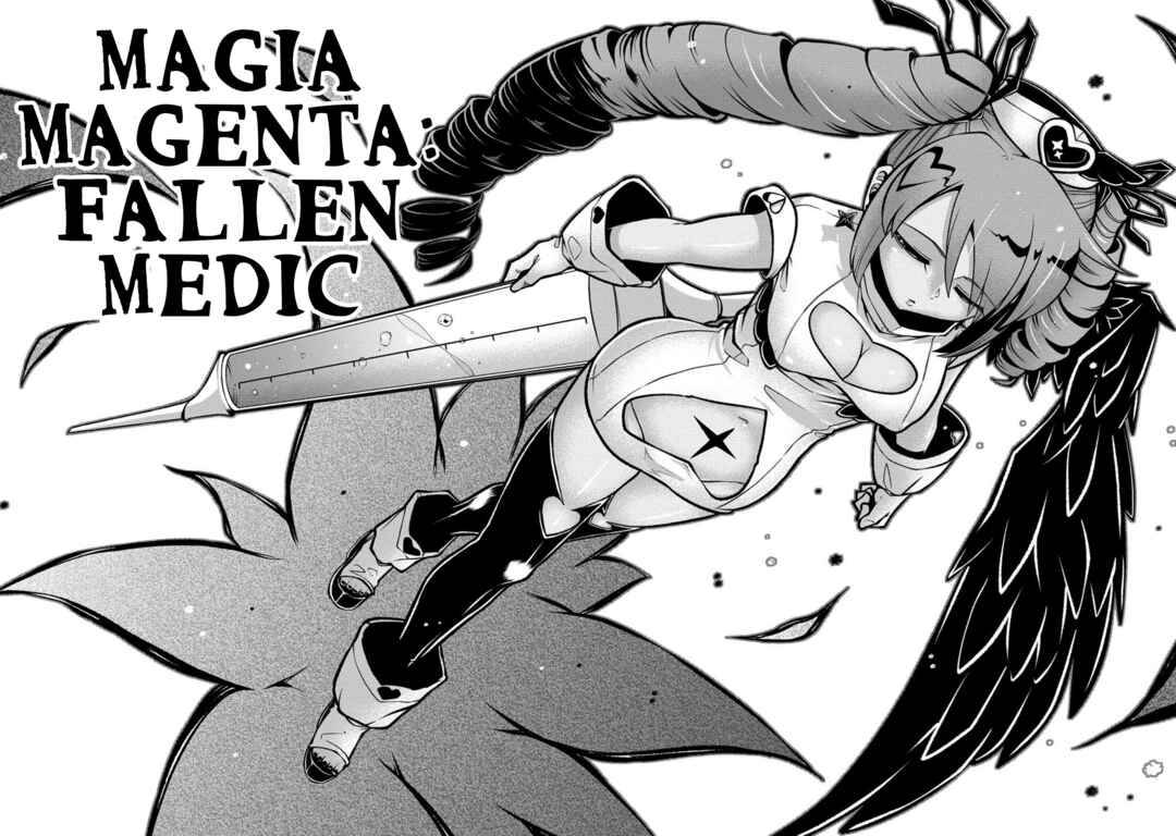 Mahou Shoujo ni Akogarete Chapter 51 - Page 20