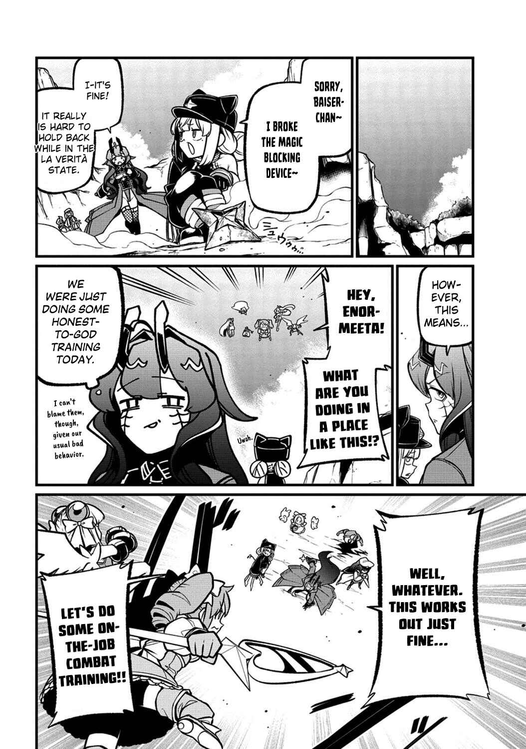 Mahou Shoujo ni Akogarete Chapter 51 - Page 8
