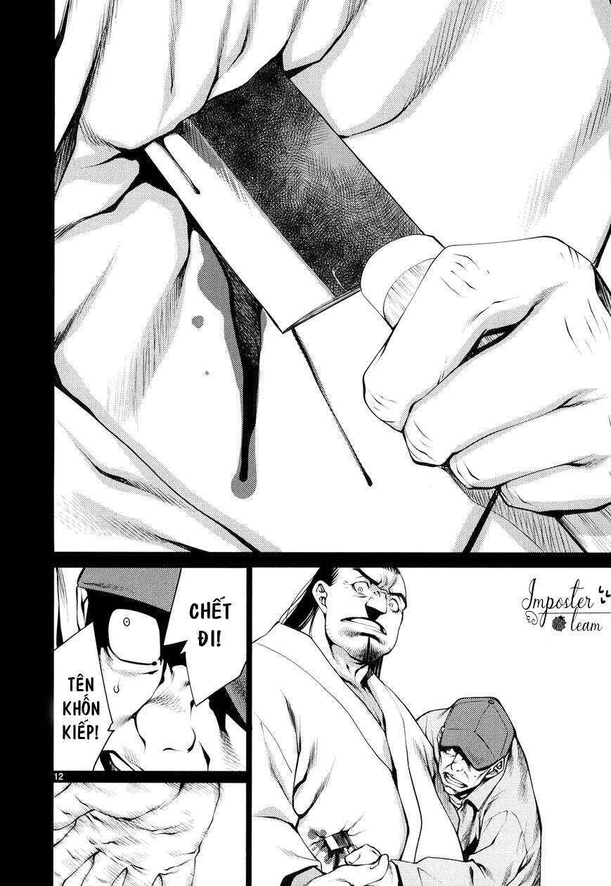 Killing Bites Chapter 9 - Page 15