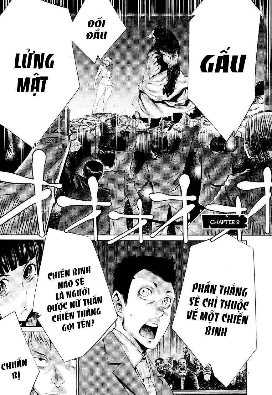 Killing Bites Chapter 9 - Page 4