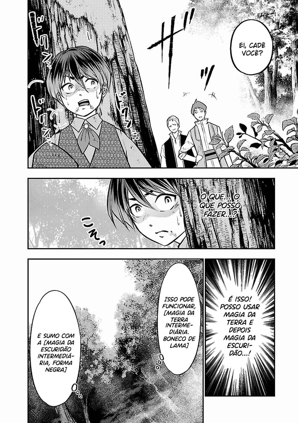 Senritsu no Majutsushi to Goteijuu Chapter 3 - Page 5