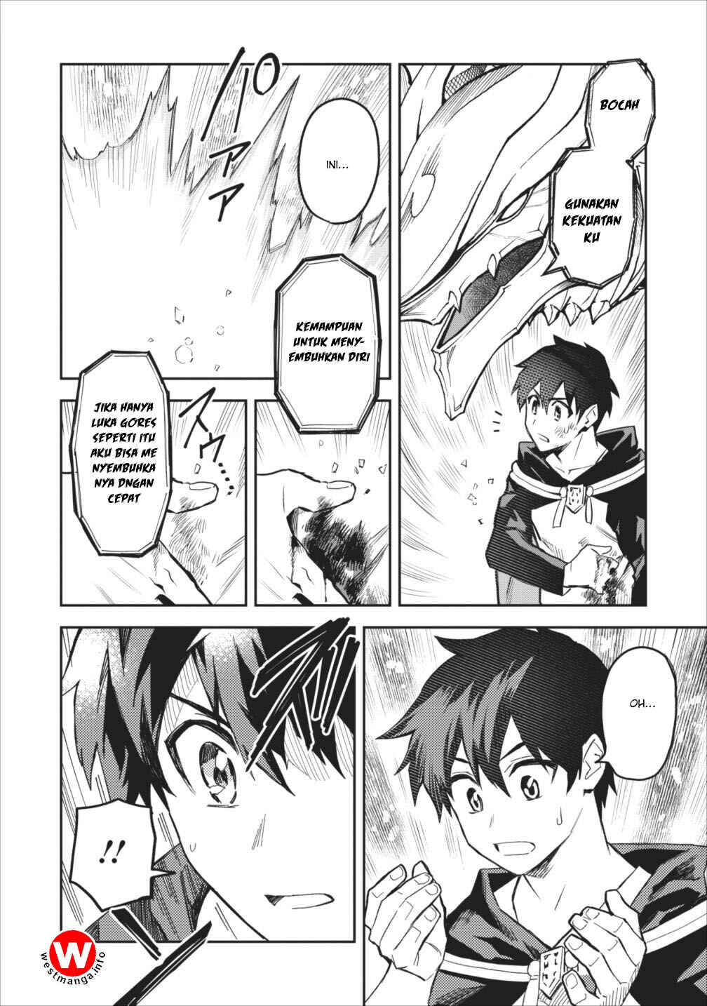 Noumin Kanren no Skill bakka Agetetara Nazeka Tsuyoku Natta. Chapter 6 - Page 12