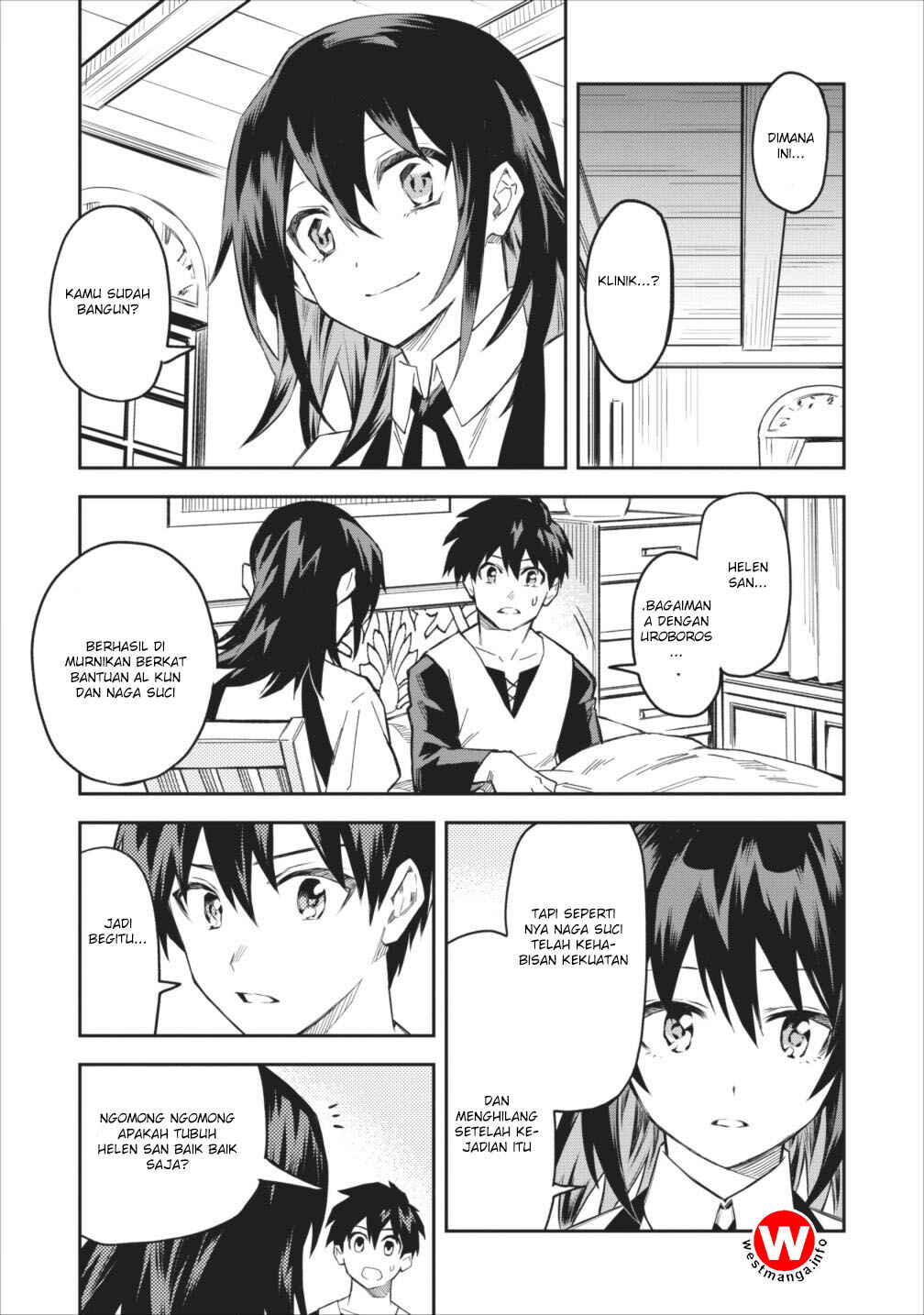 Noumin Kanren no Skill bakka Agetetara Nazeka Tsuyoku Natta. Chapter 6 - Page 27