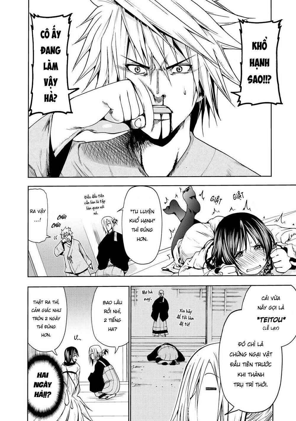 TenPuru Chapter 17 - Page 13