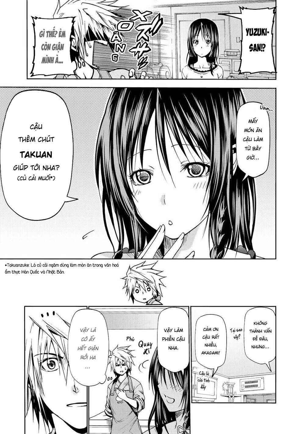TenPuru Chapter 17 - Page 4