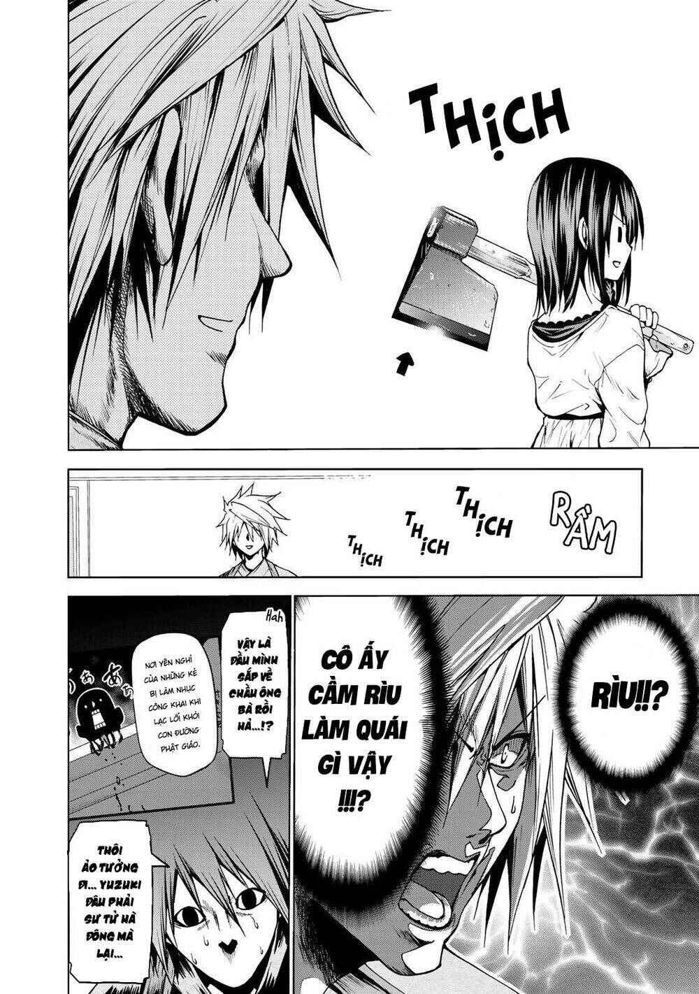TenPuru Chapter 17 - Page 5