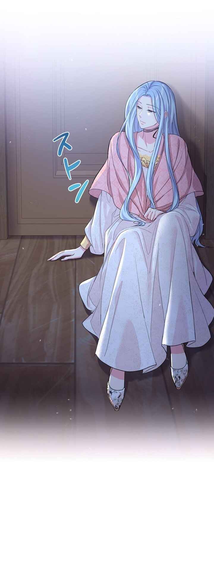 The Duchess Has a Deathwish Chapter 41 - Page 12