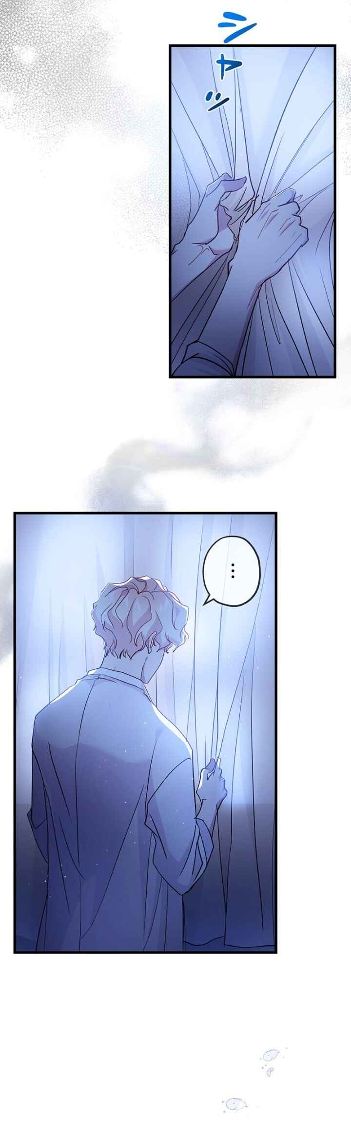 The Duchess Has a Deathwish Chapter 41 - Page 33