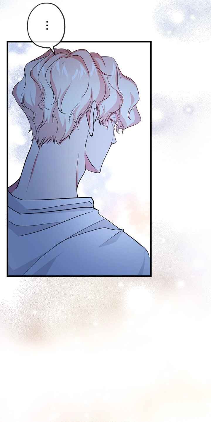 The Duchess Has a Deathwish Chapter 41 - Page 38