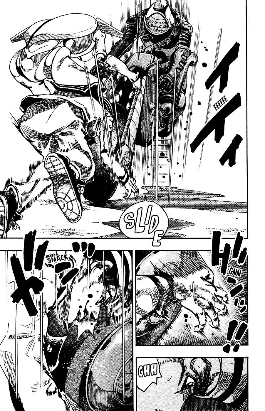 JoJo no Kimyou na Bouken: Part 8 - JoJolion Chapter 16 - Page 4