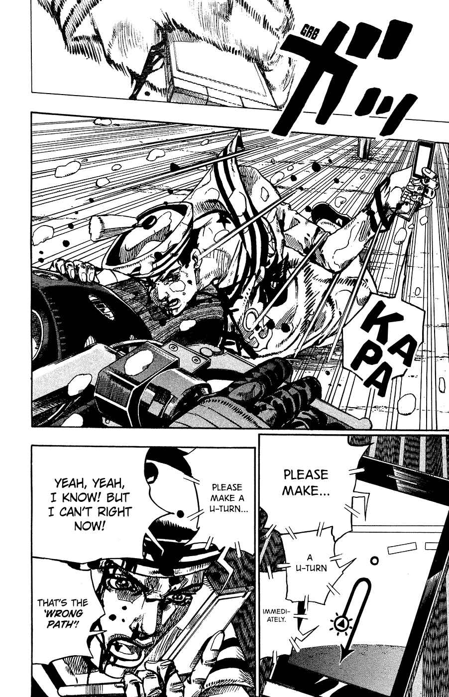 JoJo no Kimyou na Bouken: Part 8 - JoJolion Chapter 16 - Page 6