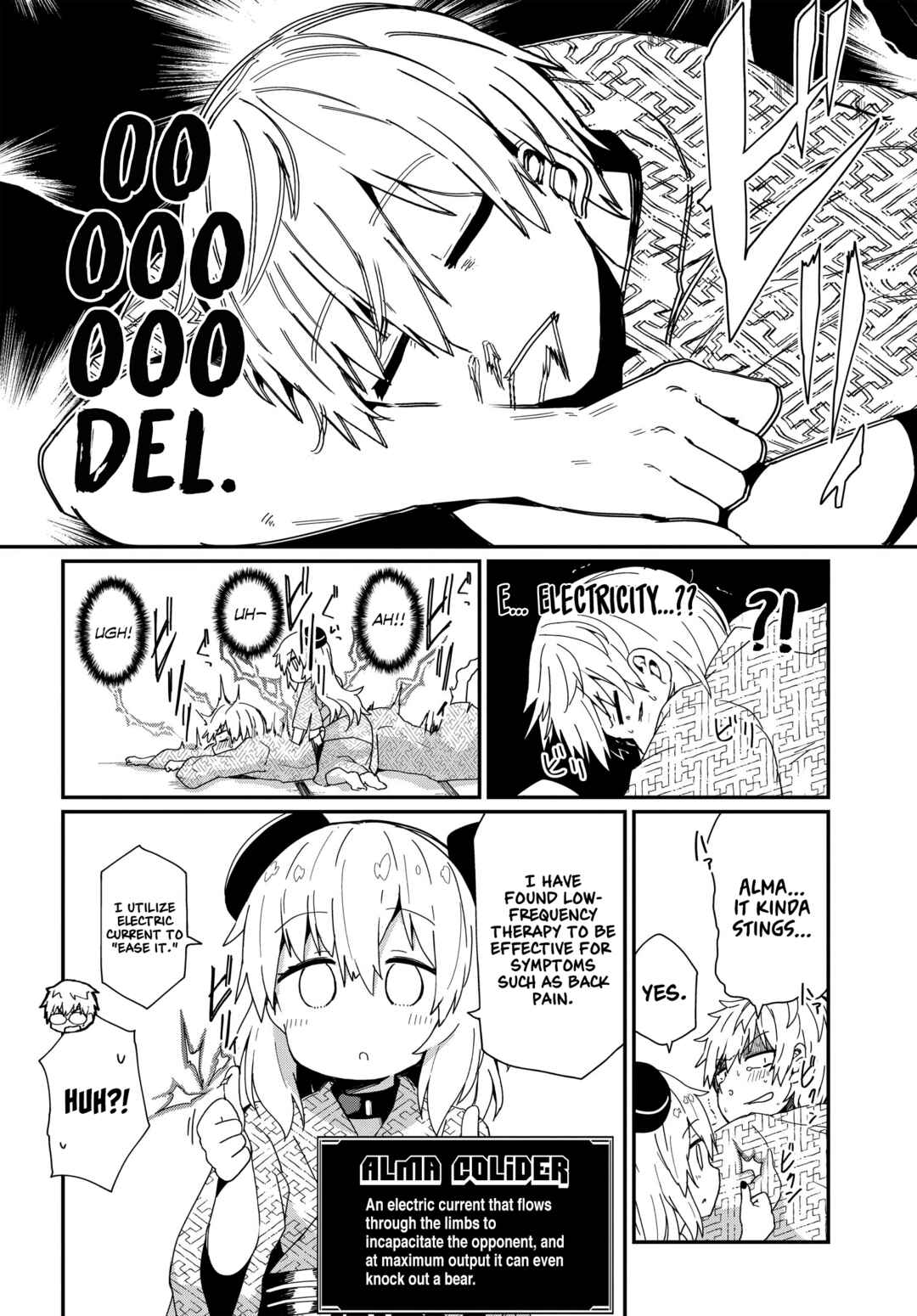 Alma-chan wa Kazoku ni Naritai Chapter 12 - Page 12