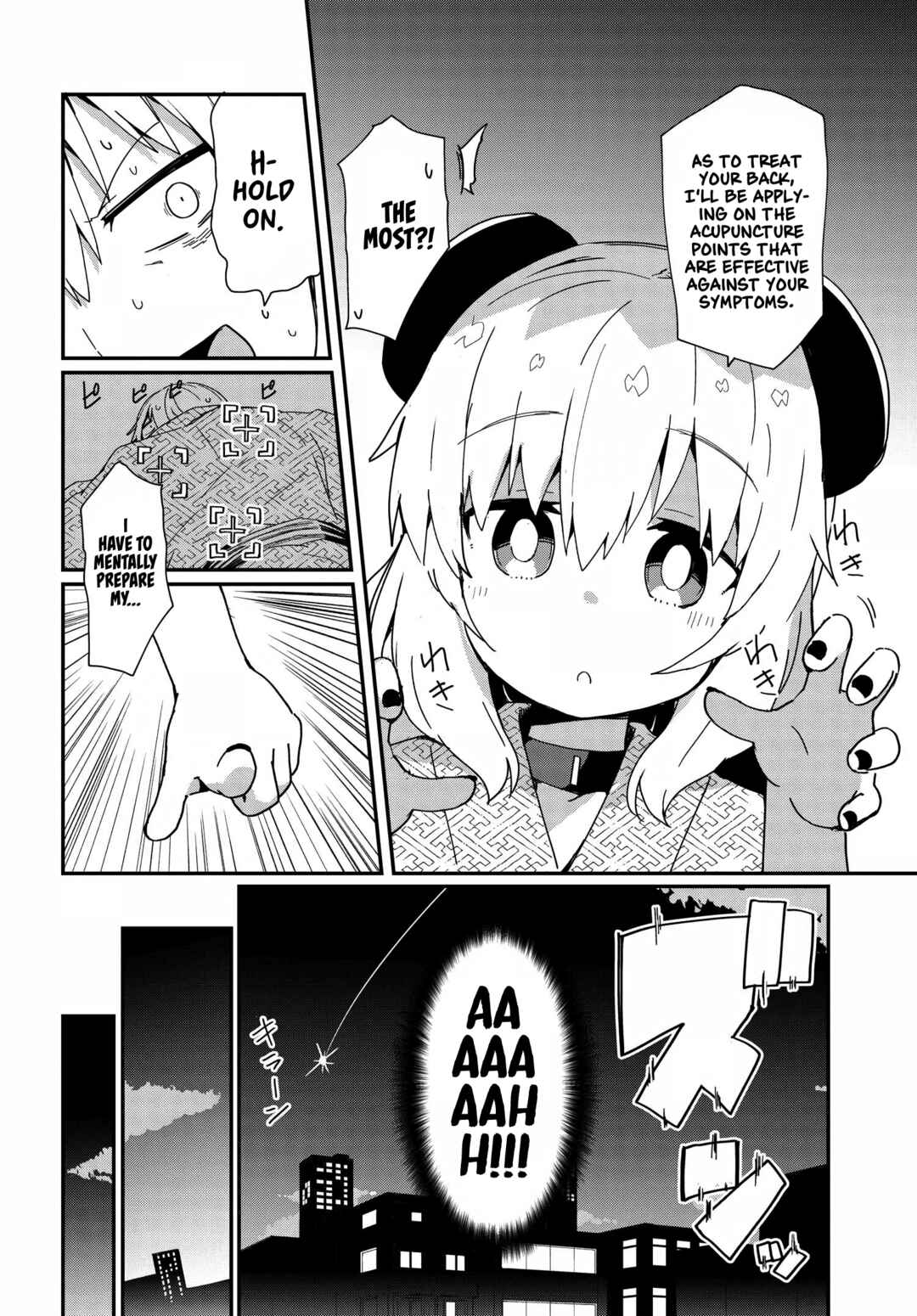Alma-chan wa Kazoku ni Naritai Chapter 12 - Page 14
