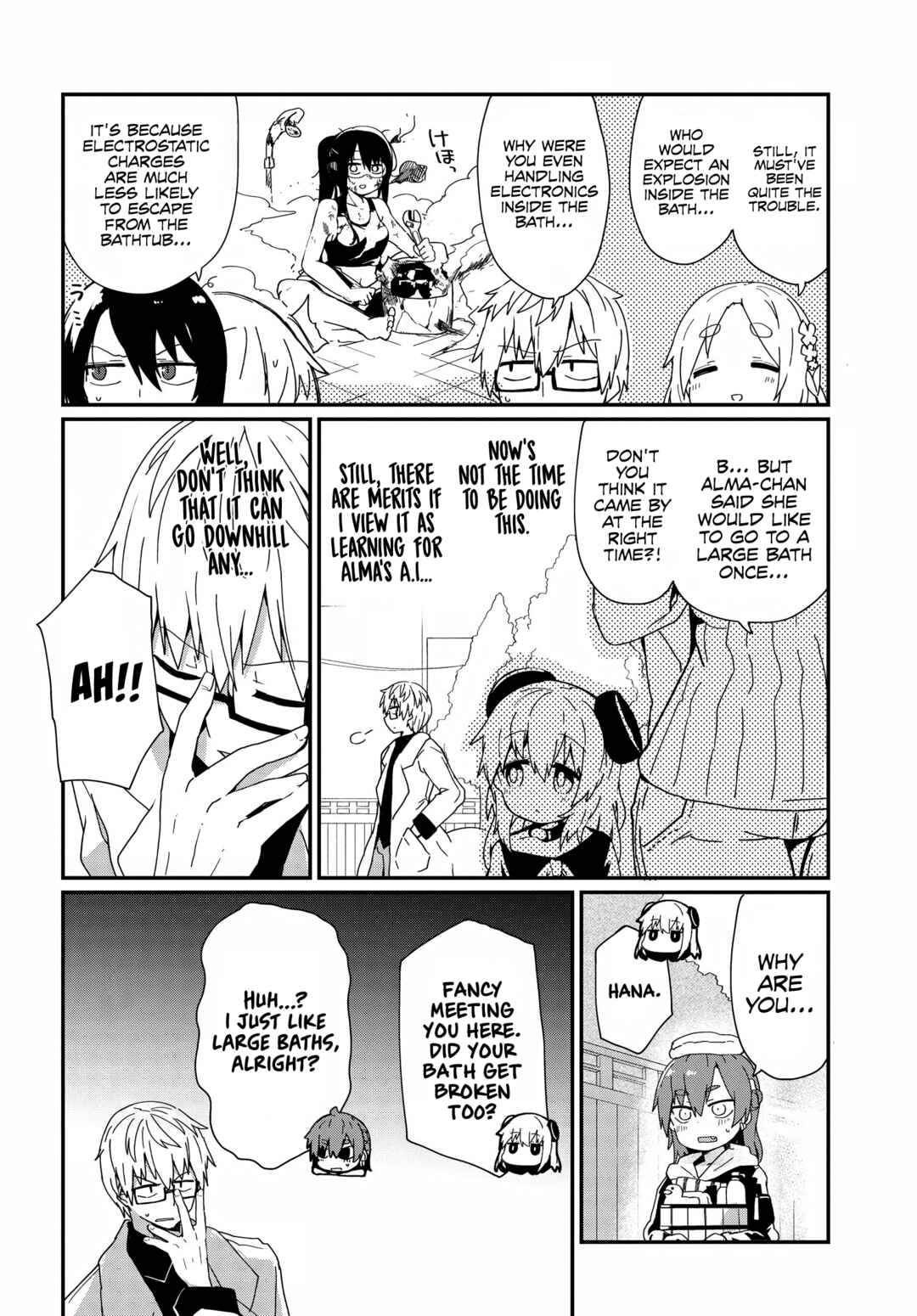Alma-chan wa Kazoku ni Naritai Chapter 12 - Page 2