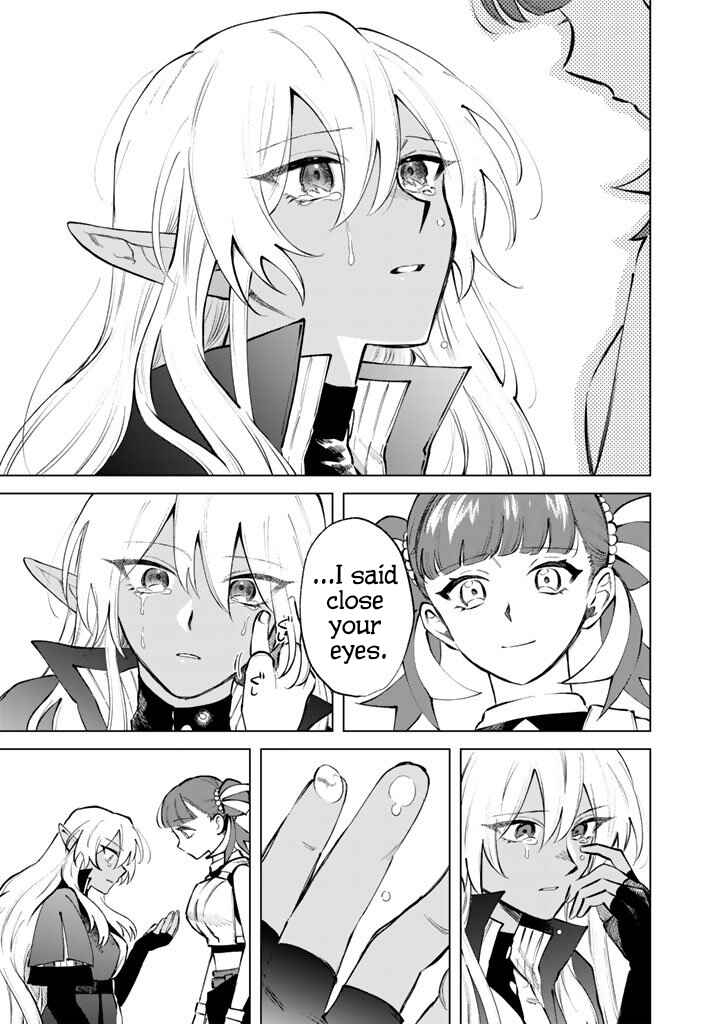 Watashi no Kokoro wa Oji-san de Aru Chapter 25 - Page 15