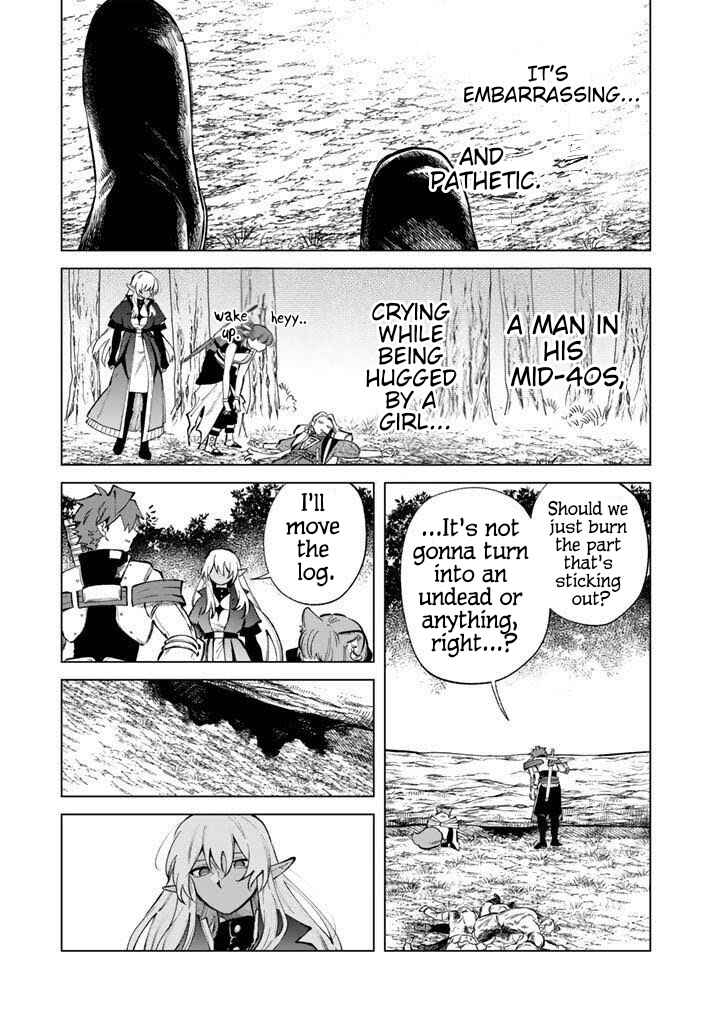 Watashi no Kokoro wa Oji-san de Aru Chapter 25 - Page 17