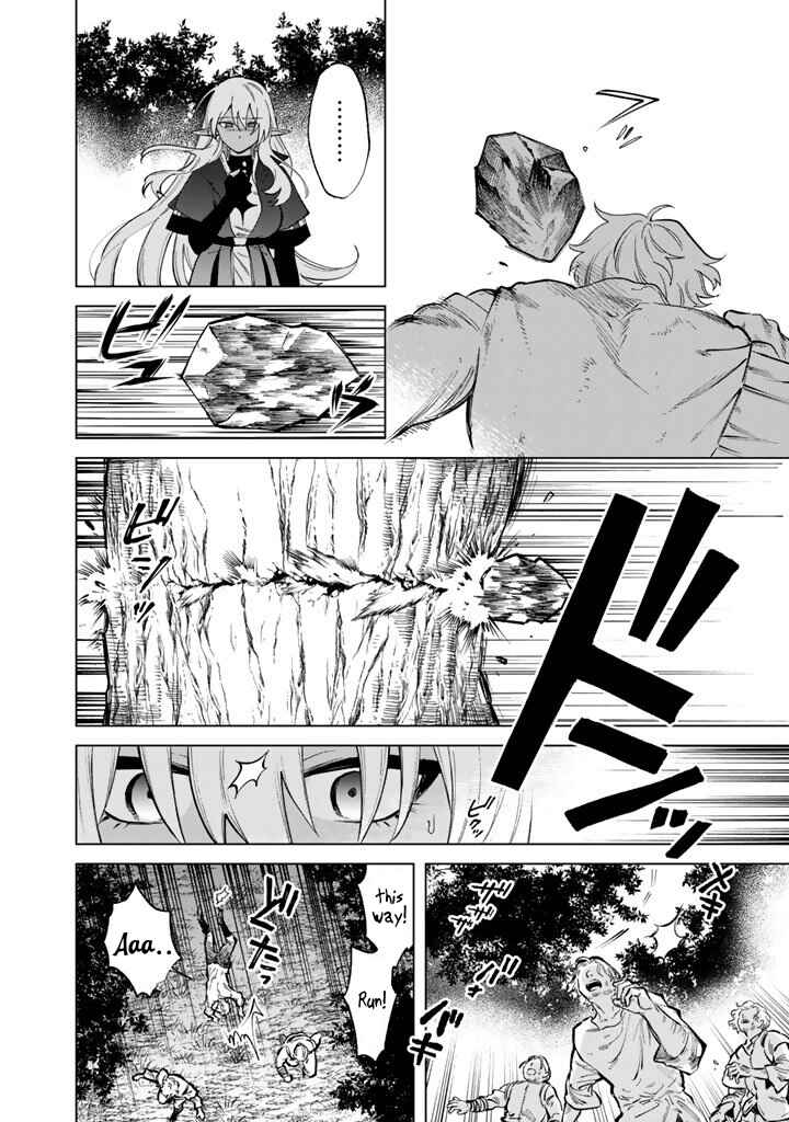Watashi no Kokoro wa Oji-san de Aru Chapter 25 - Page 6