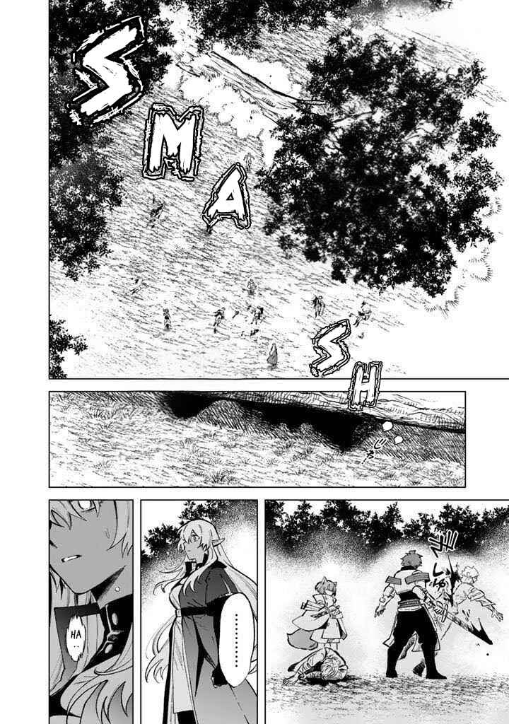Watashi no Kokoro wa Oji-san de Aru Chapter 25 - Page 8