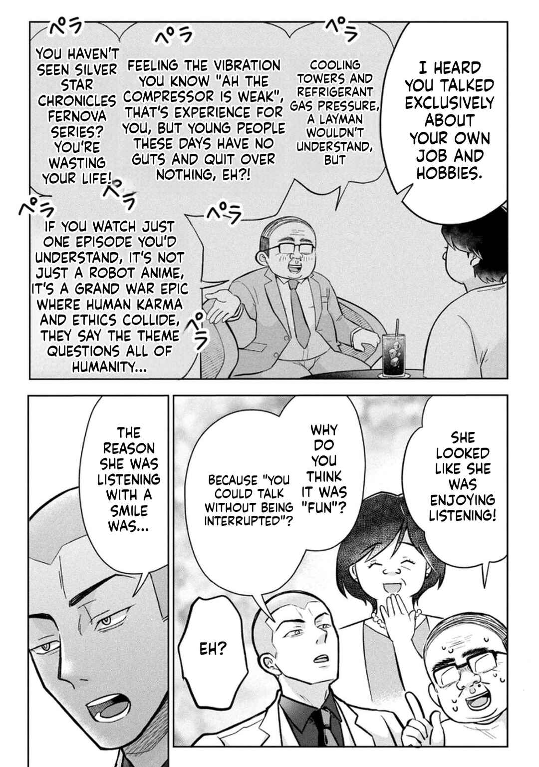 Unmei Nado Sonzai Shinainode Chapter 11 - Page 11