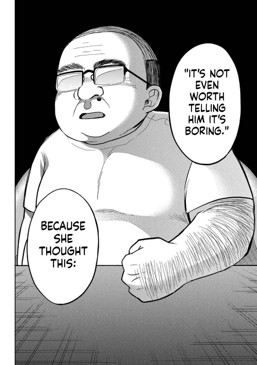 Unmei Nado Sonzai Shinainode Chapter 11 - Page 12