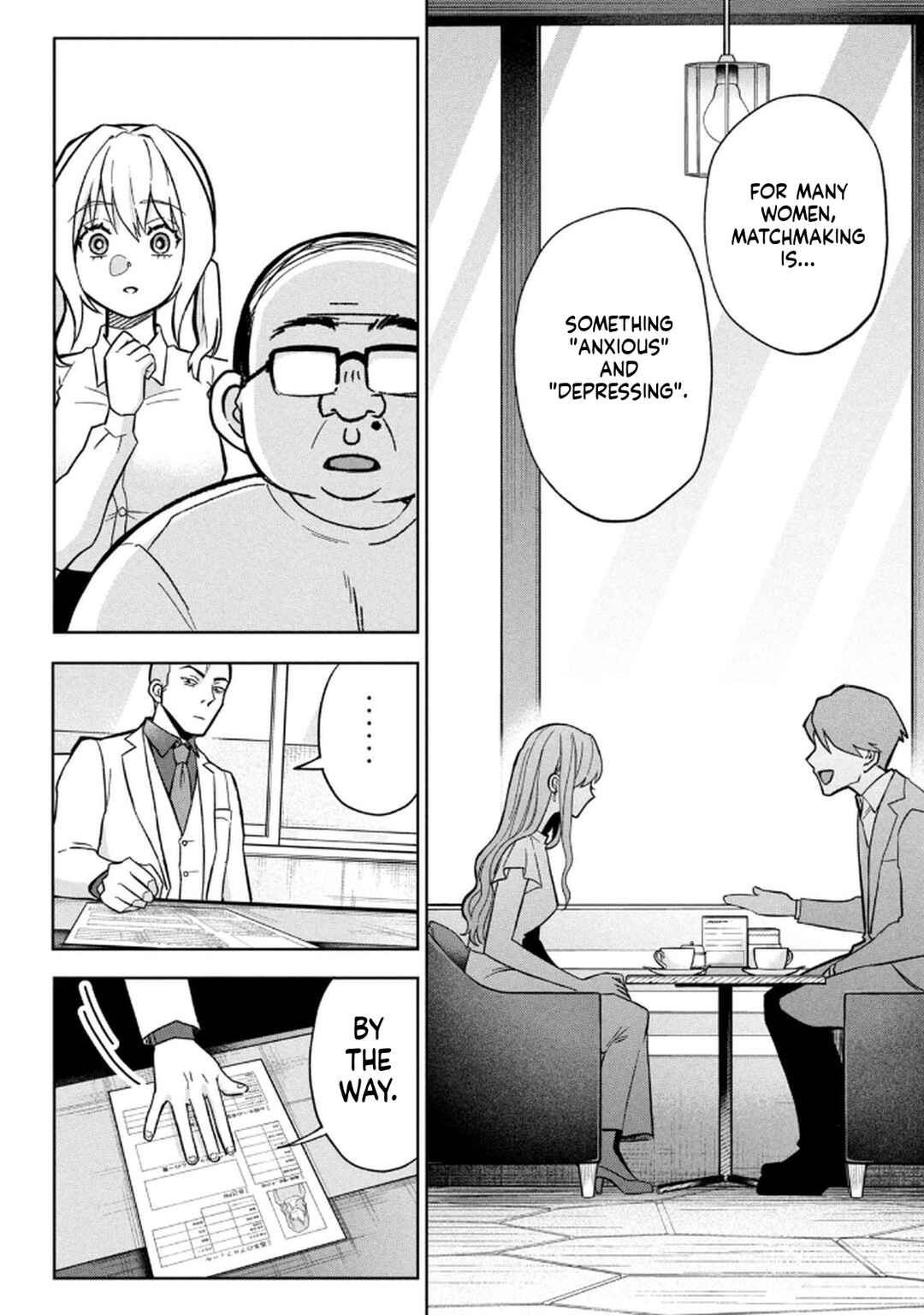 Unmei Nado Sonzai Shinainode Chapter 11 - Page 18