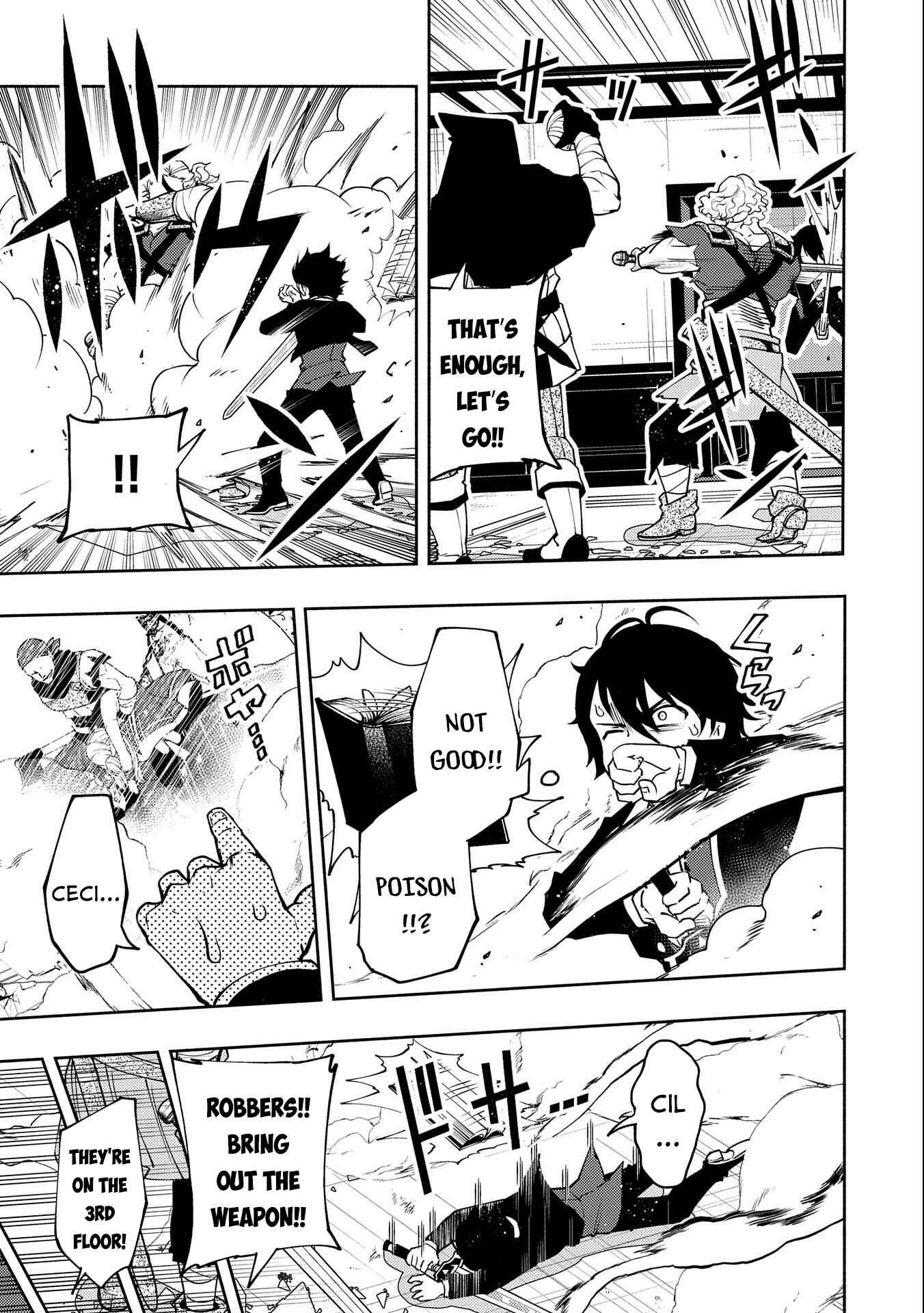 Hell Mode: Yarikomi Suki no Gamer wa Haisettei no Isekai de Musou Suru—Hajimari no Shoukanshi Chapter 18 - Page 14