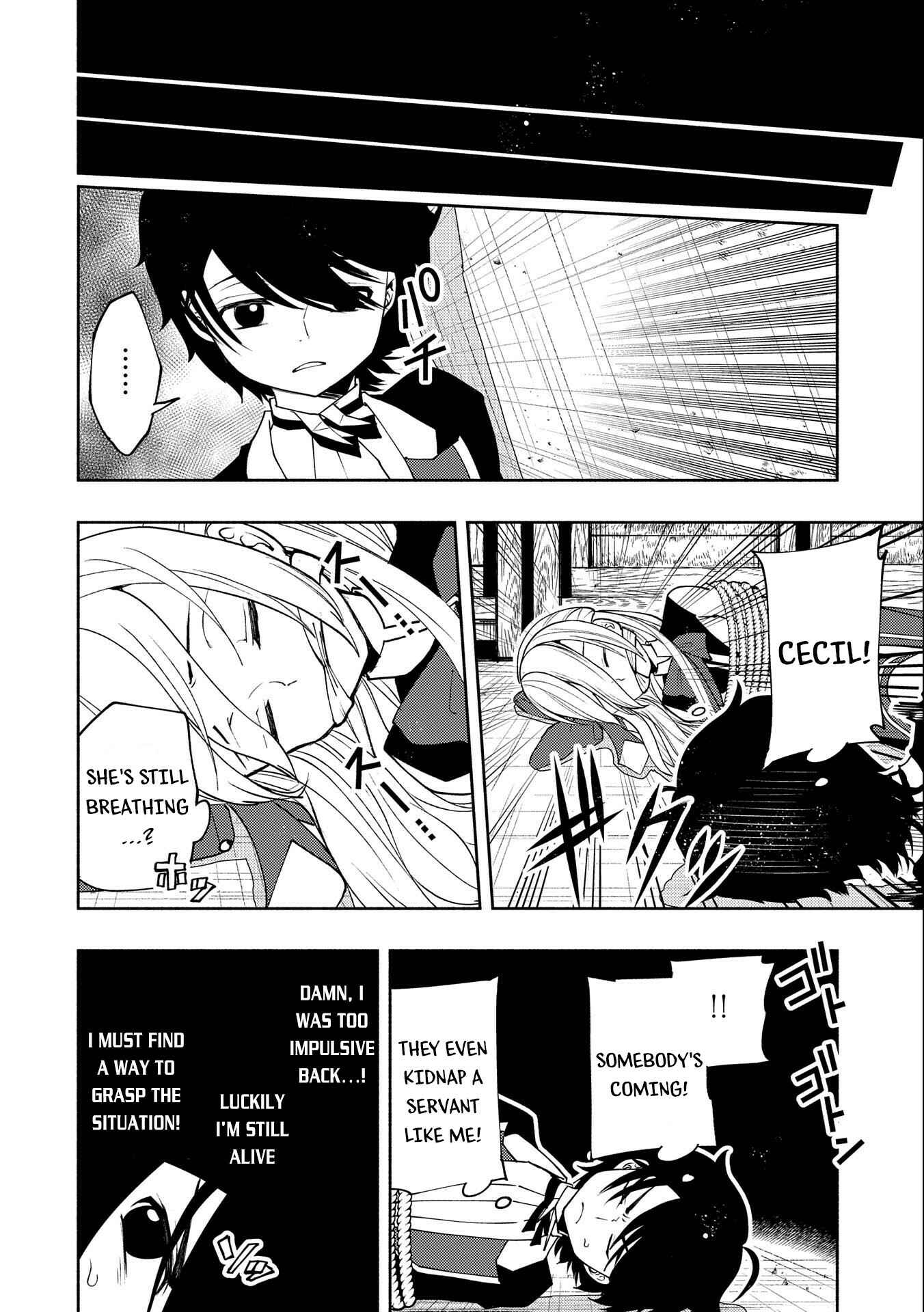 Hell Mode: Yarikomi Suki no Gamer wa Haisettei no Isekai de Musou Suru—Hajimari no Shoukanshi Chapter 18 - Page 15