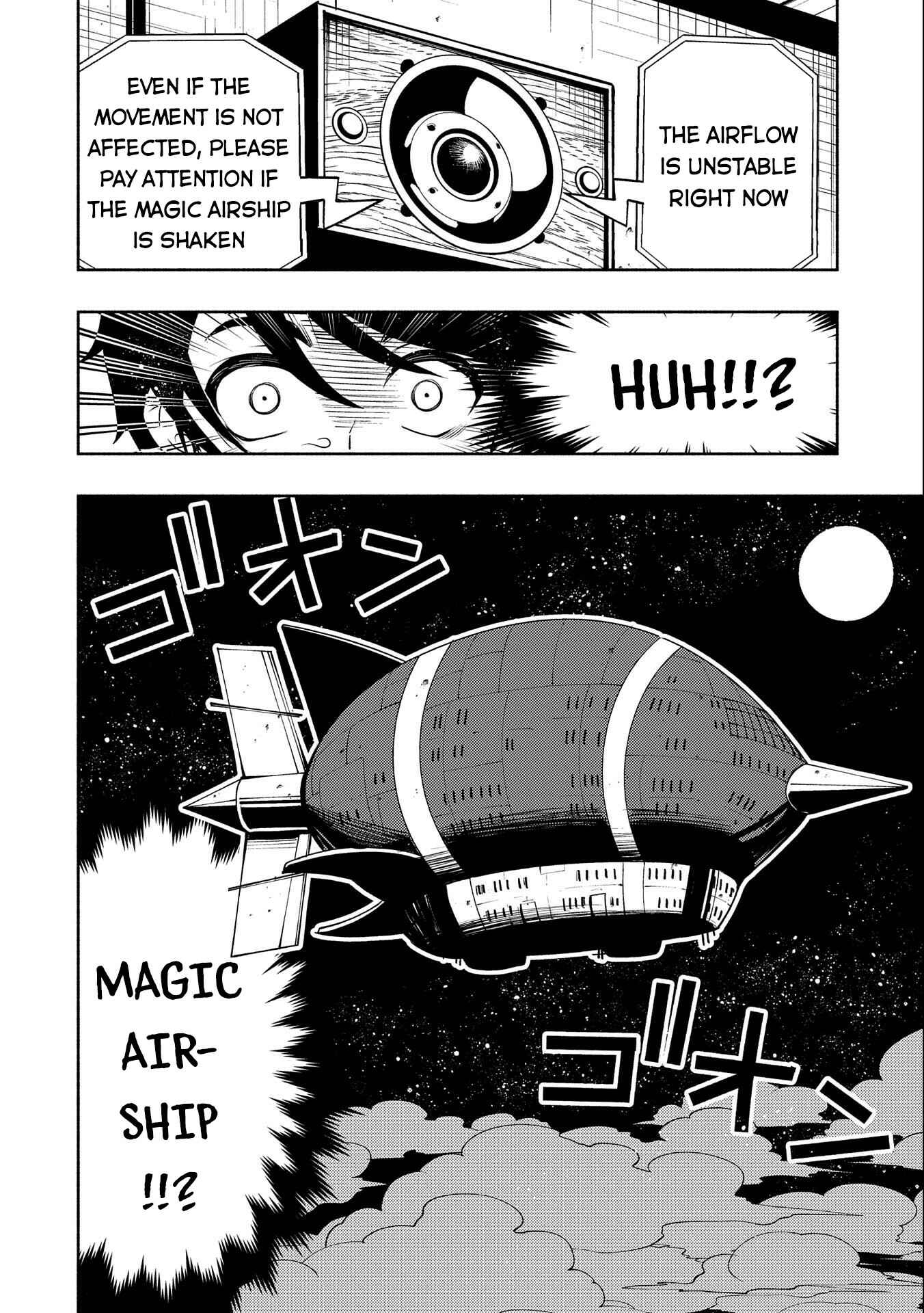 Hell Mode: Yarikomi Suki no Gamer wa Haisettei no Isekai de Musou Suru—Hajimari no Shoukanshi Chapter 18 - Page 23