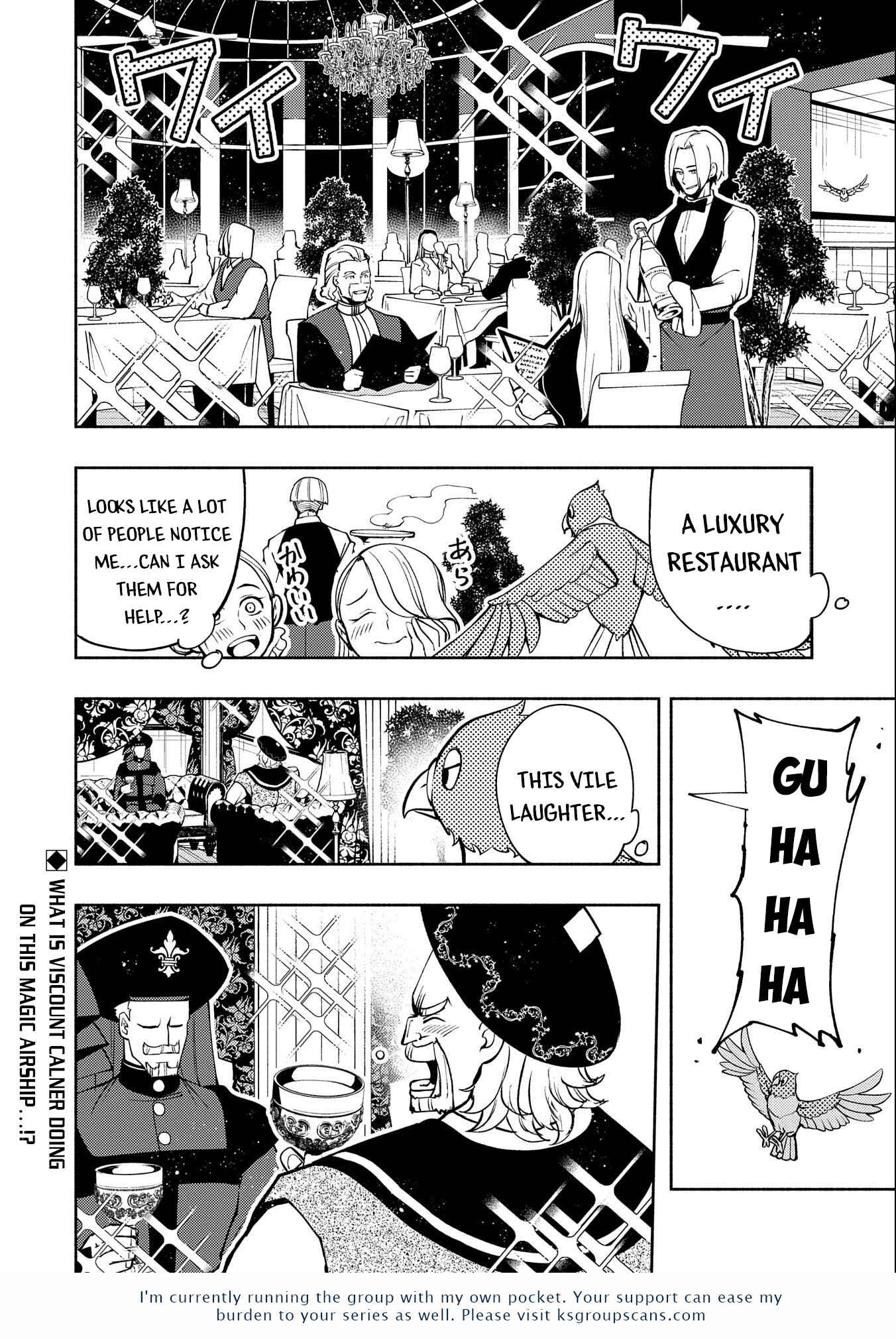 Hell Mode: Yarikomi Suki no Gamer wa Haisettei no Isekai de Musou Suru—Hajimari no Shoukanshi Chapter 18 - Page 25