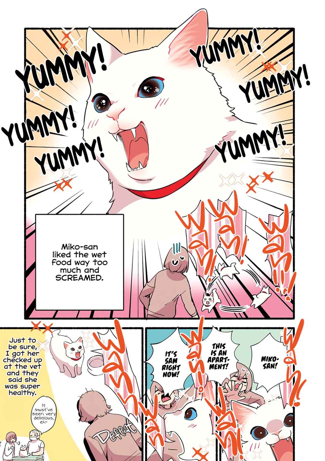 Aisaretagari no Shironeko Miko-san Chapter 2.1 - Page 6