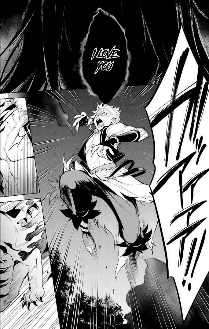Re:Zero kara Hajimeru Isekai Seikatsu: Dai 4-shou—Seiiki to Gouyoku no Majo Chapter 24.2 - Page 2