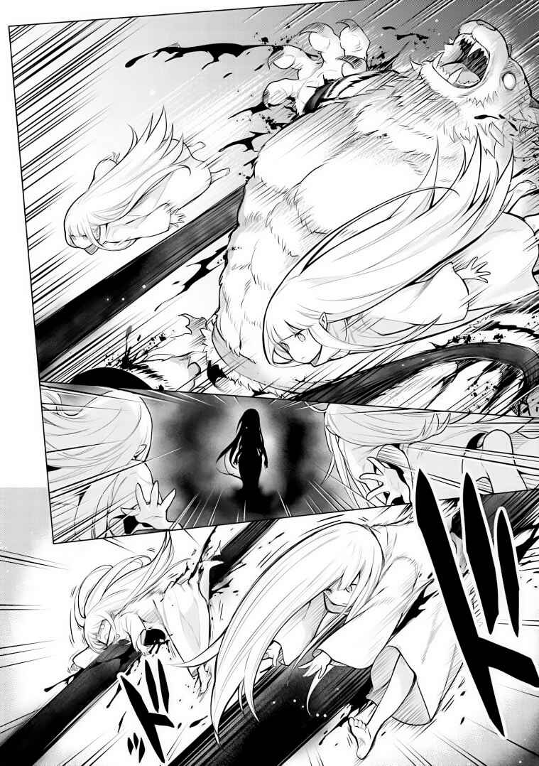 Re:Zero kara Hajimeru Isekai Seikatsu: Dai 4-shou—Seiiki to Gouyoku no Majo Chapter 24.2 - Page 4