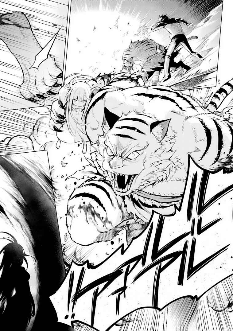 Re:Zero kara Hajimeru Isekai Seikatsu: Dai 4-shou—Seiiki to Gouyoku no Majo Chapter 24.2 - Page 7
