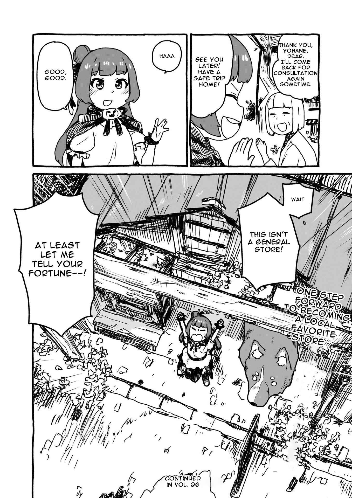 Yohane of the Parhelion - Unpolarized Reflexion Chapter 1 - Page 11